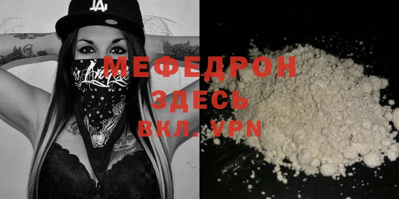 Купить наркотик аптеки Санкт-Петербург КОКАИН  Мефедрон  ГАШИШ  MDMA  Марихуана  Alpha PVP 