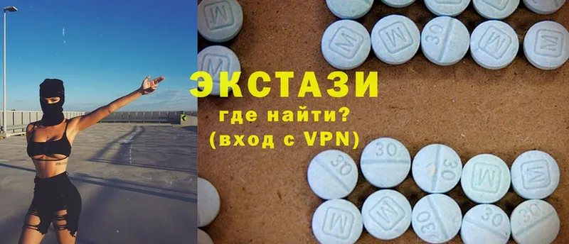 гидра онион  Санкт-Петербург  Ecstasy DUBAI 